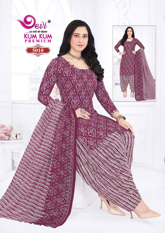 Kumkum Premium Vol 5 By Devi Indo Cotton Printed Readymade Dress Wholesale Price
